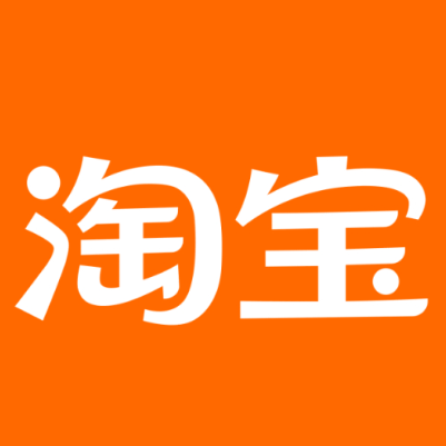 广河淘宝云仓一件代发，淘宝菜鸟电子面单快递仓储代发
