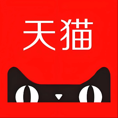 广河天猫云仓一件代发，天猫电子面单快递仓储代发