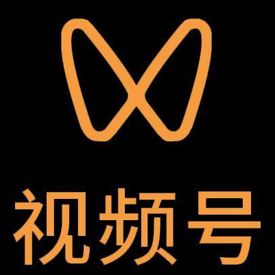 广河微信视频号多云仓一件代发，微信视频号电子面单快递仓储代发